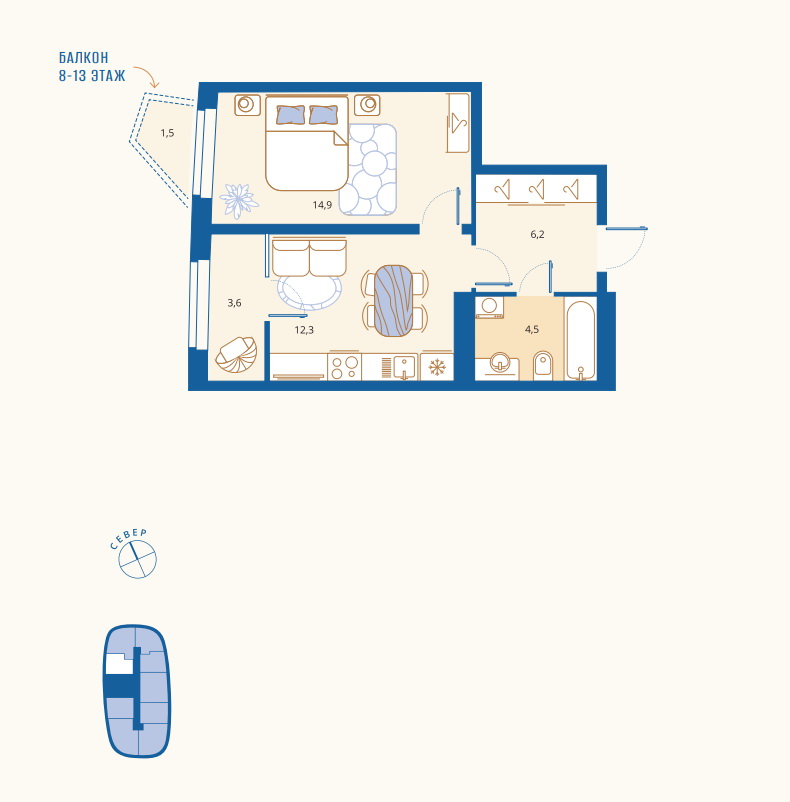 1-комнатная 41.5 м2 в ЖК ЖК LakeTown корпус null этаж 14