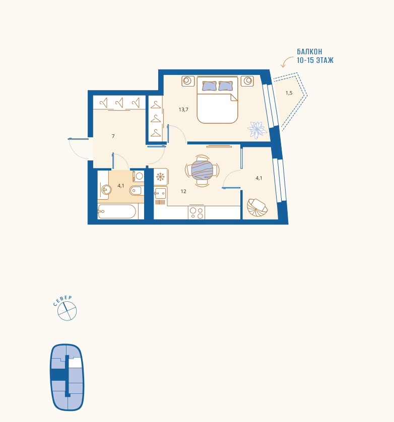 1-комнатная 41.2 м2 в ЖК ЖК LakeTown корпус null этаж 6