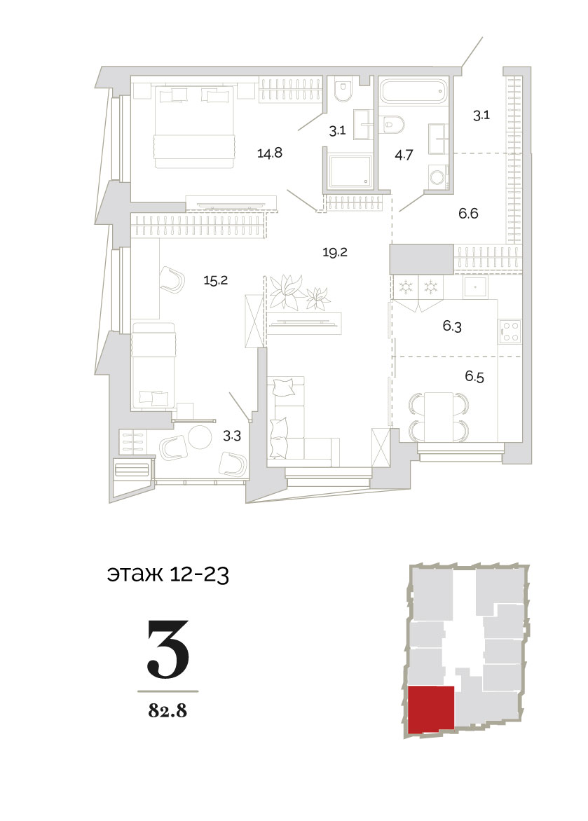 3-комнатная 82.8 м2 в ЖК ЖК Модернист корпус null этаж 19